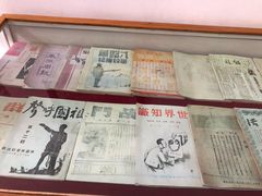 -延安杨家岭革命旧址