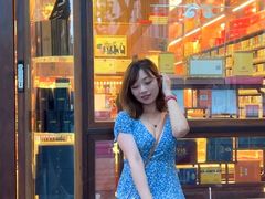 -安福路