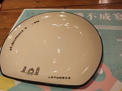 -胡桃里乐队酒馆(大庆店)