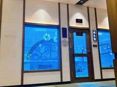 -青水瓦台汤泉(未央店)