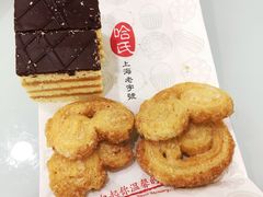 -上海哈尔滨食品厂(淮海中路店)