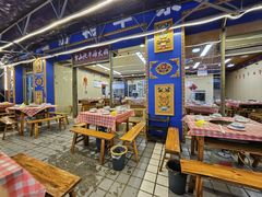 -金鼎雪山牦牛杂火锅(理县总店)