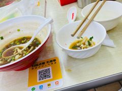 -一一刀削面(书院路店)