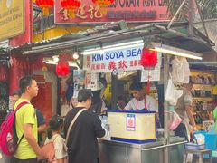 -义钦豆腐花