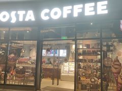 -COSTA COFFEE(吴江路店)