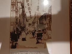 -新白鹿餐厅(第一百货店)