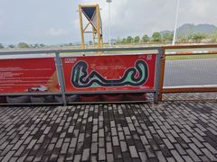-千岛湖燃擎卡丁车赛车主题乐园(秀湖路店)
