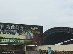 -德兴show鲜·蒸汽海鲜火锅餐厅(格创悦里店)