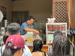 -喜洲杨记破酥粑粑