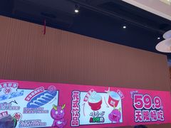 -龍歌自助小火锅(秦淮水游城店)