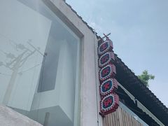 门面-王歘歘·chuǎ火锅(五道营店)
