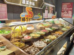 -一绪に寿喜烧(荟聚店)