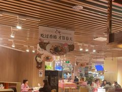 -西贝莜面村(当代商城店)