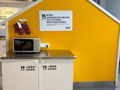 -宜家·瑞典风味餐厅(无锡店)