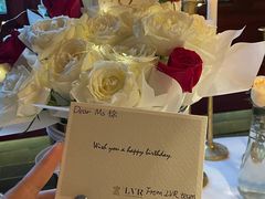 -三嚥阁 La Villa Restaurant