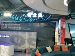 -Hopo Snow 城市滑雪空间(来福士广场购物中心店)