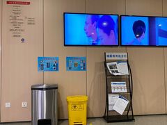 -江苏省人民医院(广州路院区)