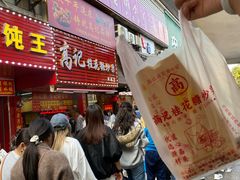 -高记桂花糖炒栗(鼓楼店)