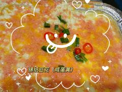 -高家烧鸽子烧烤店63年