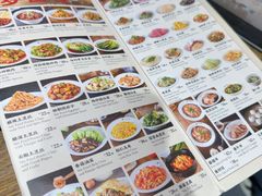 -河沿肉饼Beijing Pie(东华门店)