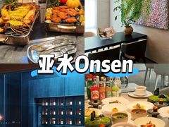 -浅深Cheersum(曹杨店)