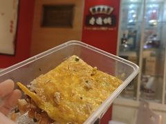 -老通城豆皮大王(吉庆街店)