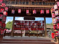 -观澜山水田园