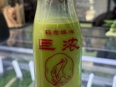 -鹤茶野所(上海首店)