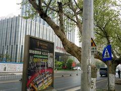 环境整洁-美食汇自助西餐厅(荆州富力万达嘉华酒店)