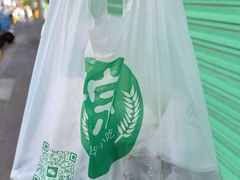 -嘉华小吃(蛇口市场店)