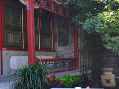 -上海老饭店(北京分店)