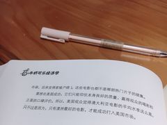 -覔书店(壹方城店)
