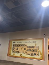 -疯狂的麦咭(长沙店)