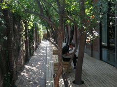 -boundaries籬苑(瑞光创意工厂-贰号院店)