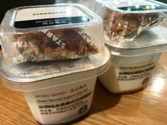 -星巴克(西安机场1店T3到达店)