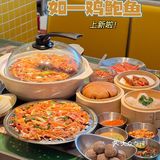 养颜好食😋这个顺德桑拿鸡我能天天吃！