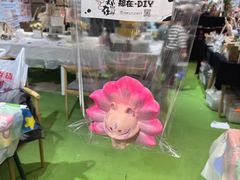 -郑在DIY·潮玩银饰绘画手作(中央大道旗舰店)