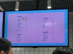 -果呀呀(乐和城店)