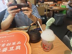 -花盐街·四川乐山小吃(西单大悦城店)