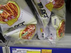 -麦德龙(闵行店)
