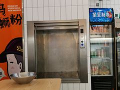 -白妈螺蛳粉(白云万达店)