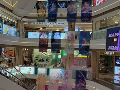-吾悦广场(南京鼓楼店)