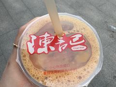 -陈记甜品窝(中山北路店)