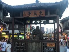 -鼓楼(西湖风景名胜区)