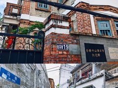 -孙文西路步行街