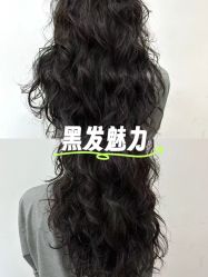 -首脑美发沙龙
