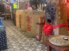 -破瓦寒窑·地摊烤羊排