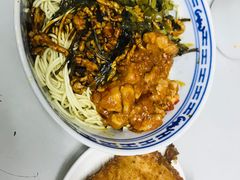 -大时代美食面馆