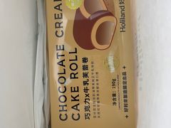 -好利来蛋糕(纬十二路店)