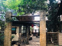 -五邑人家(江门店)